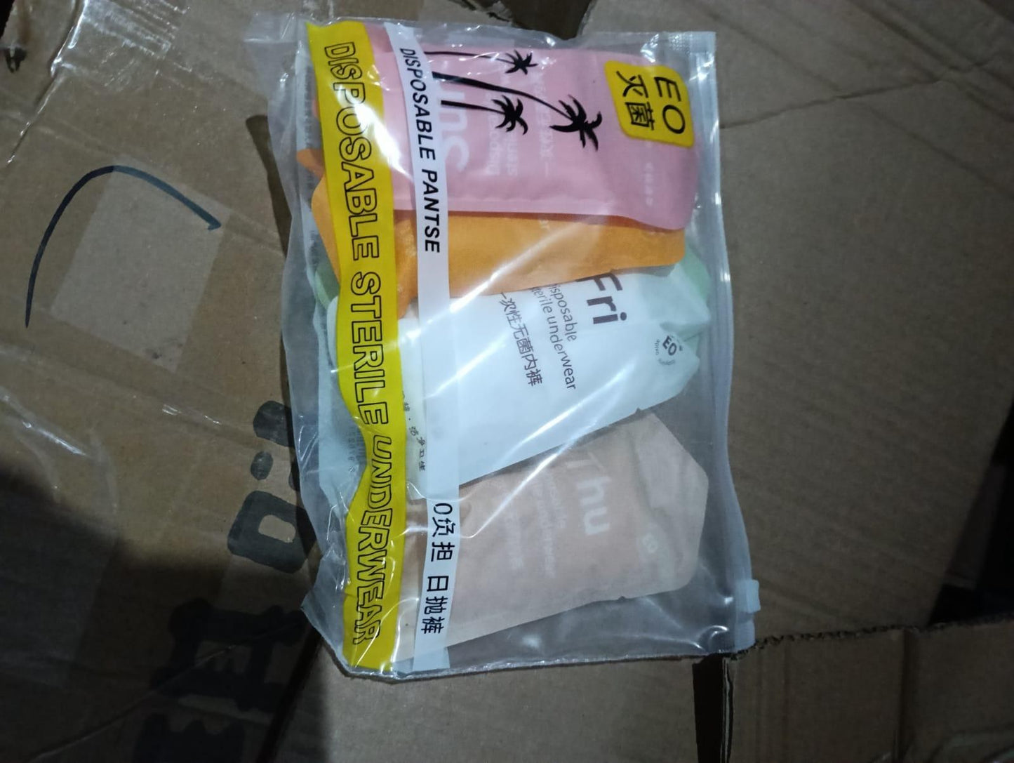 Women's Disposable Panties Set of 5