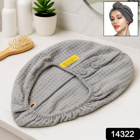 Premium Soft Microfiber Hair Drying Towel Wrap Cap (1 Pc)
