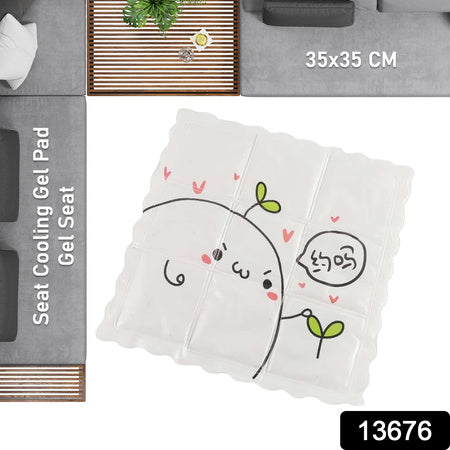 Ice Pad Cartoon Cute Summer Gel Cooling Office Cushion (3535 Cm 1 Pc)