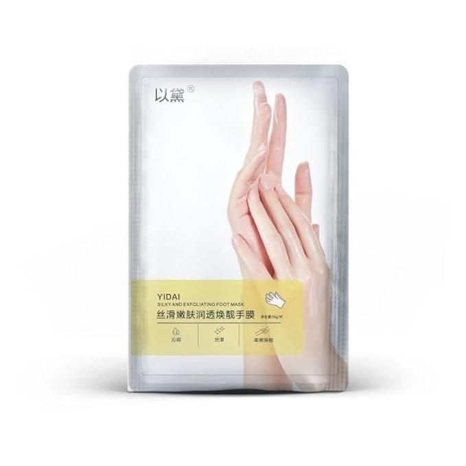 Silky and Exfoliating Hand Mask