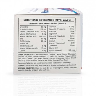 Nutra Compound - 10*10 Tablets